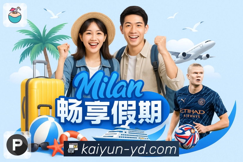 玩法大厅功能图