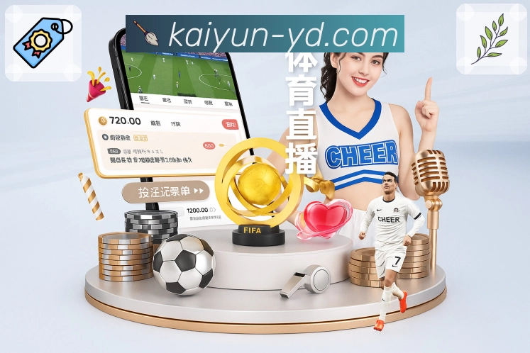 规则解读功能图