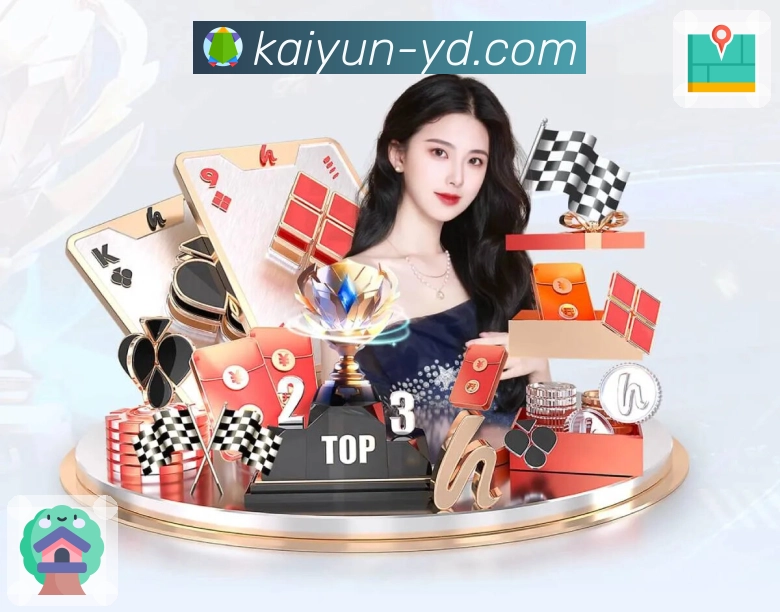 开云APP实时同步主流体育赛事赛况