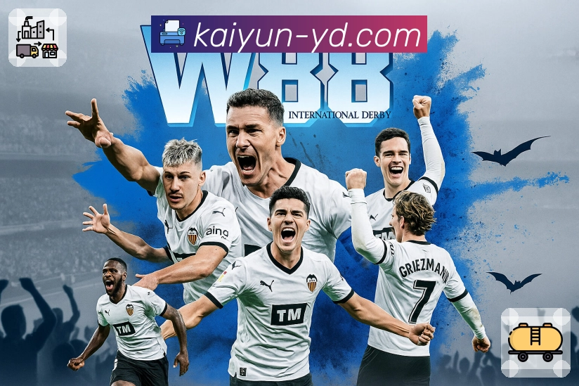 品牌荣誉伴随成长